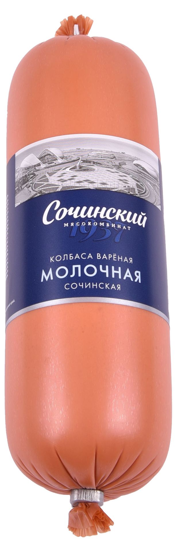 Колбаса вареная Сочинский мясокомбинат Молочная, 450 г