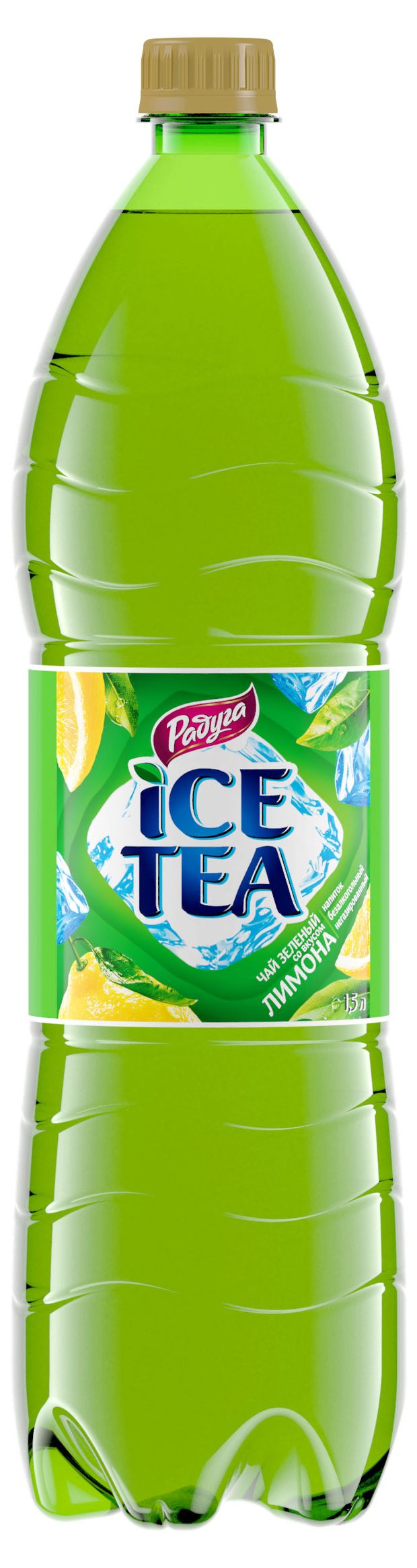Чай зеленый Радуга Лимон, 1,5 л
