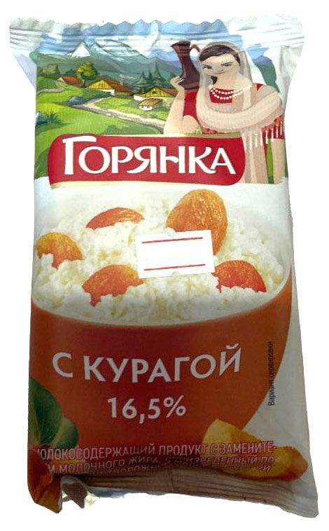 Масса творожная сладкий Горянка с курагой брикет 16,5% ЗМЖ, 180 г