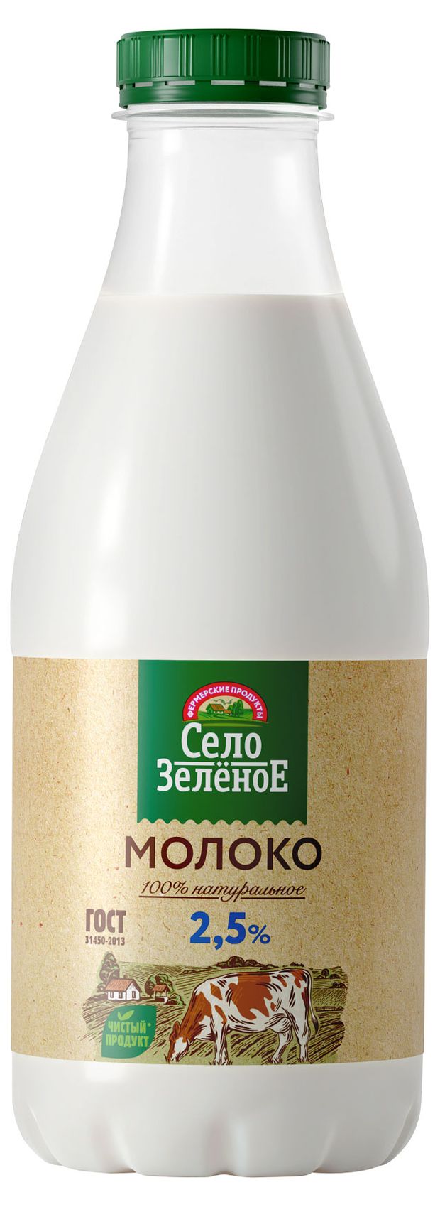 Молоко пастеризованное питьевое Село Зеленое 2,5% БЗМЖ охлажденное, 930 мл