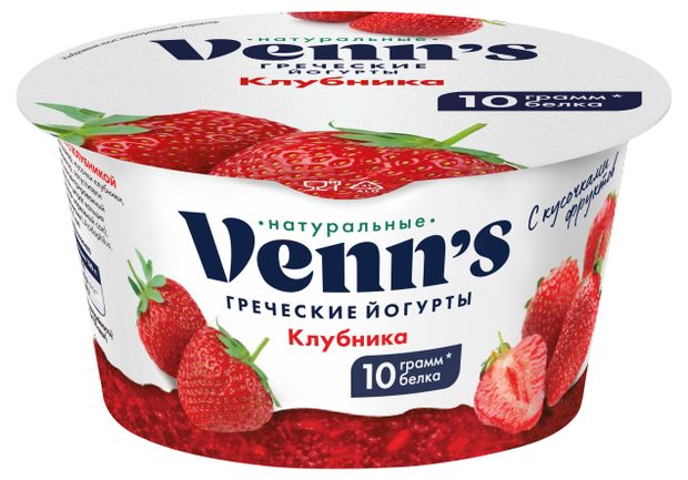 Йогурт Venn`s Греческий обезжиренный с клубникой 0,1% БЗМЖ, 130 г