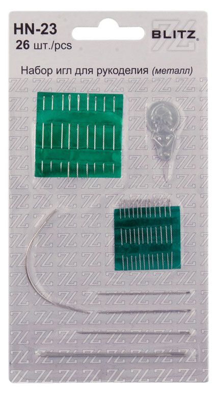 Набор игл для шитья и рукоделия Blitz 26 шт 70₽