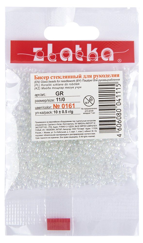 Бисер Zlatka 0161 11/0 прозрачный 2 мм, 10 г