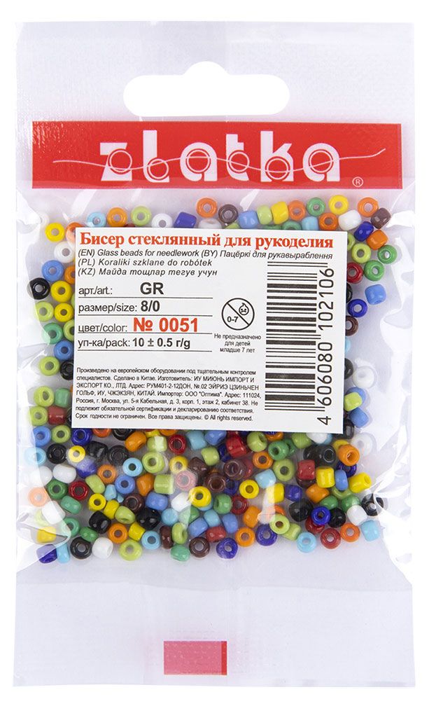Бисер Zlatka 0051 08/0 разноцветный 3 мм, 10 г