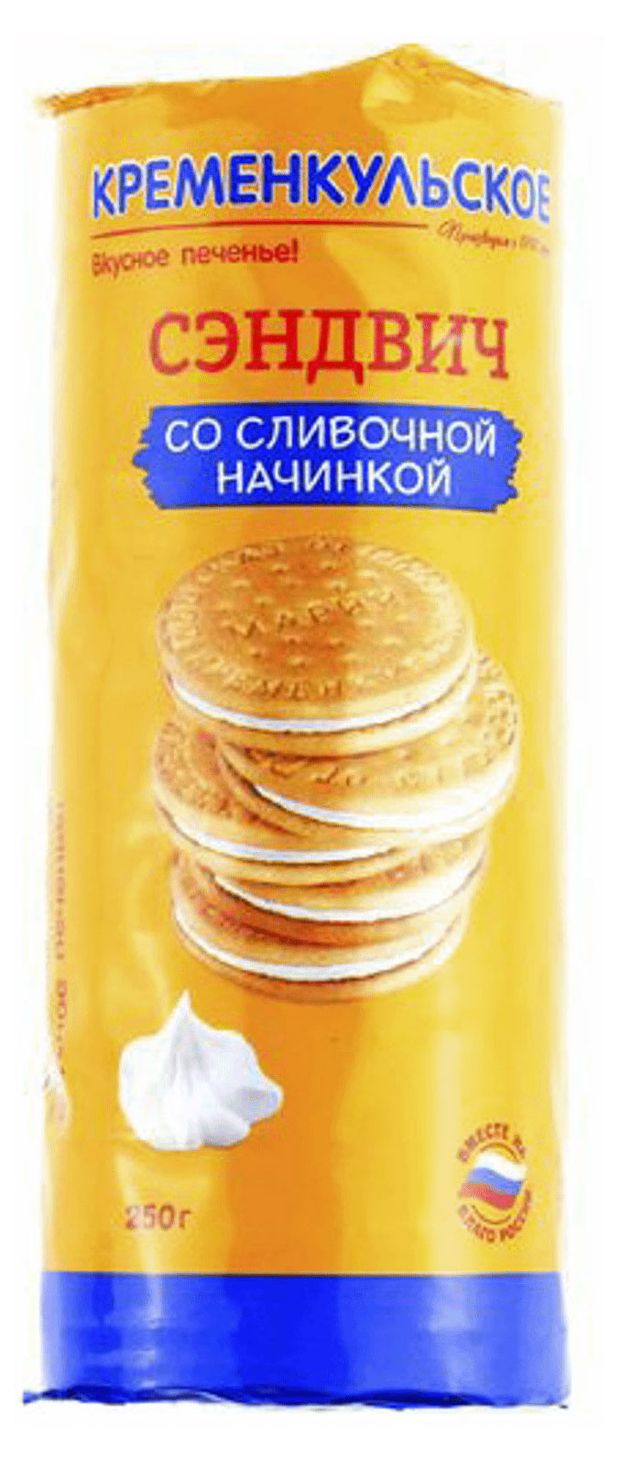 Печенье Кременкульское Сказ от Марии затяжное со сливочной начинкой, 250 г
