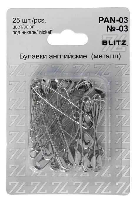 Булавки английские Blitz под никель 45 мм 25 шт 90₽