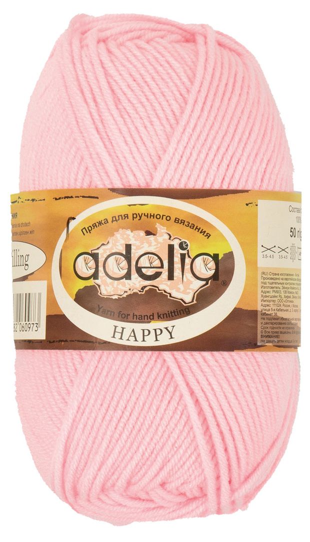 Пряжа Adelia Happy розовая, 50 г