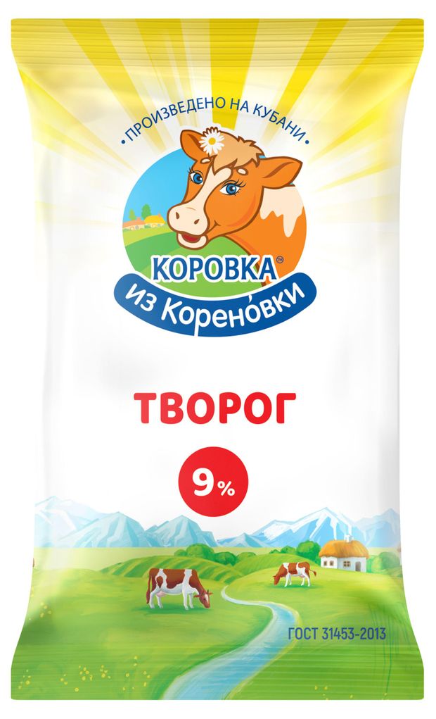 Творог мягкий Коровка из Кореновки 9% БЗМЖ, 180 г
