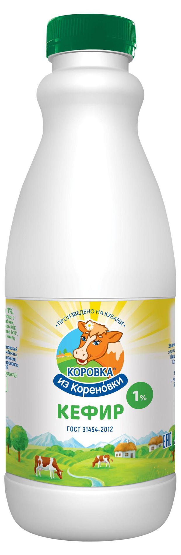 Кефир Коровка из Кореновки низкокалорийный 1% БЗМЖ, 900 г