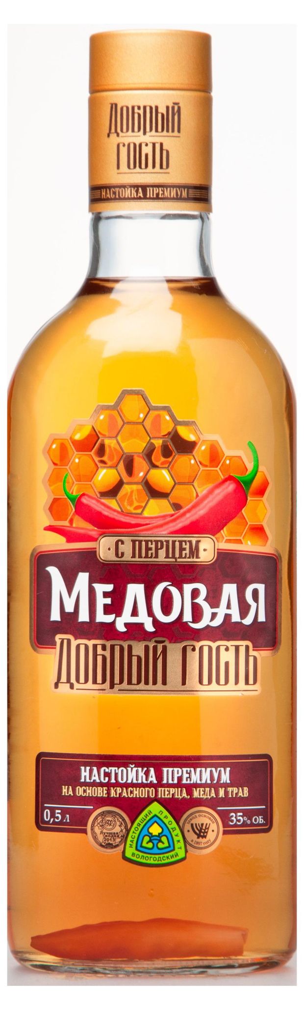 Настойка Добрый Гость горькая медовая с перцем Россия