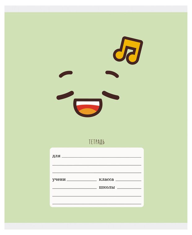 Тетрадь Listoff А5 Скрепка клетка, 18 листов