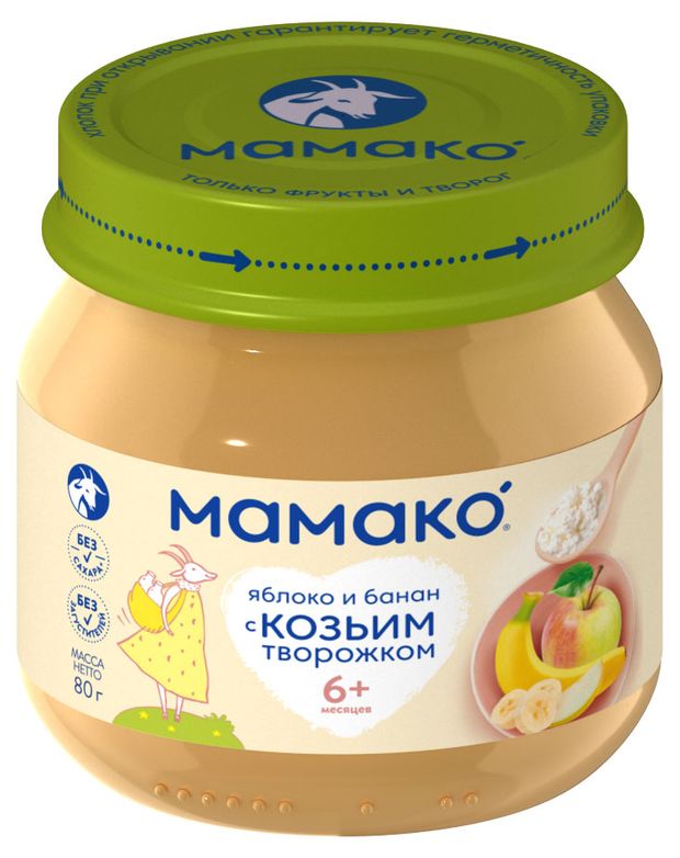 Пюре Мамако Яблоко и банан с козьим творогом с 6 месяцев, 80 г