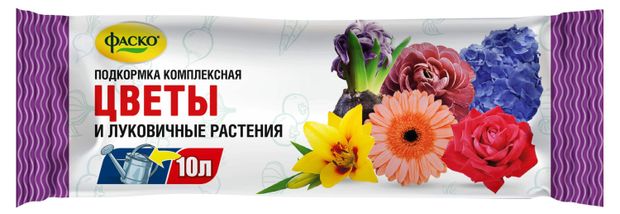 Удобрение сухое Фаско минеральное Цветы и луковичные растения водорастворимое, 10 г