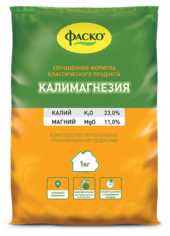 Удобрение сухое Фаско Калимагнезия минеральное гранулированное 1 кг 140₽
