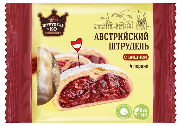Штрудель слоеный Австрийский Штрудель&КО с вишней, 280 г