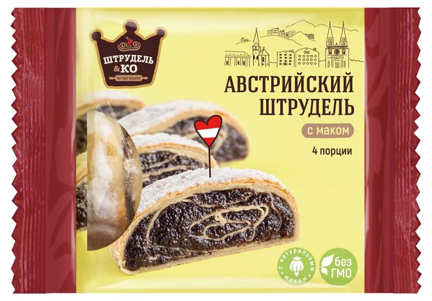 Штрудель слоеный Австрийский Штрудель&КО с маком, 280 г