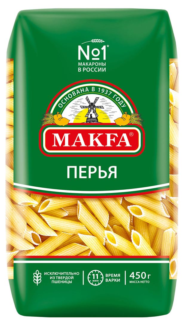 Макаронные изделия Makfa перья 450 г 58₽