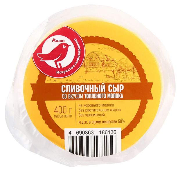 Сыр мягкий АШАН Красная птица Сливочный топленое молоко 50 БЗМЖ 400 г 320₽