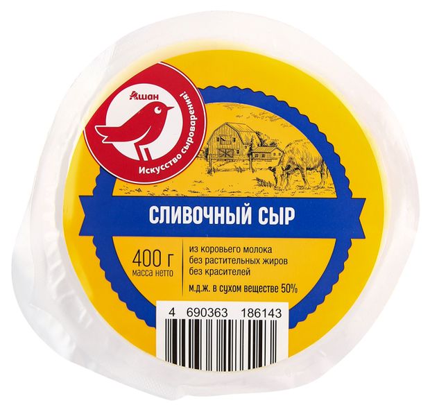 Сыр мягкий АШАН Красная птица Сливочный 50 БЗМЖ 400 г 299₽
