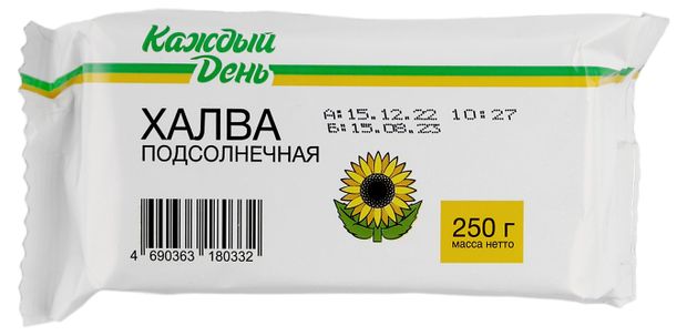 Халва Каждый день подсолнечная, 250 г