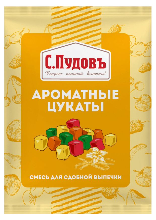 Цукаты СПудовъ ароматные 50 г 60₽