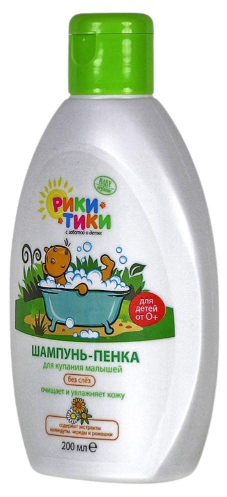 Шампунь-пенка для купания малышей Две Линии Рики Тики 200 мл 604₽