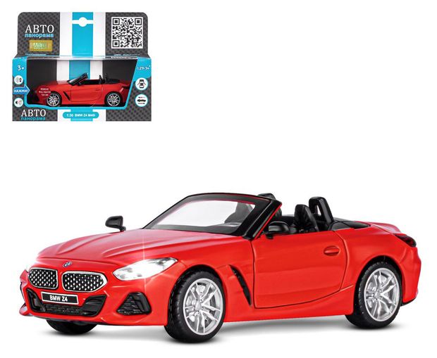 Машинка Автопанорама металлическая в масштабе 1:30-1:32