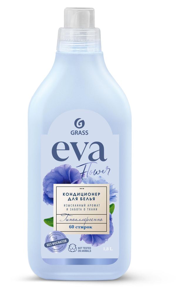 фото Кондиционер для белья grass eva flower концентрированный, 1,8 л