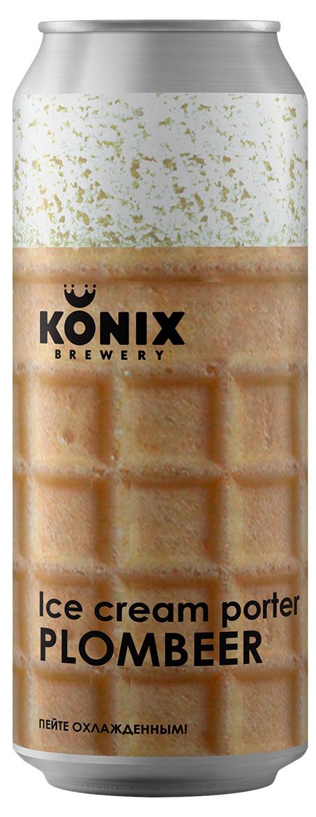 Пивной напиток Konix Brewery Ice Cream Porter Plombeer нефильтрованный осветленный 7%, 450 мл