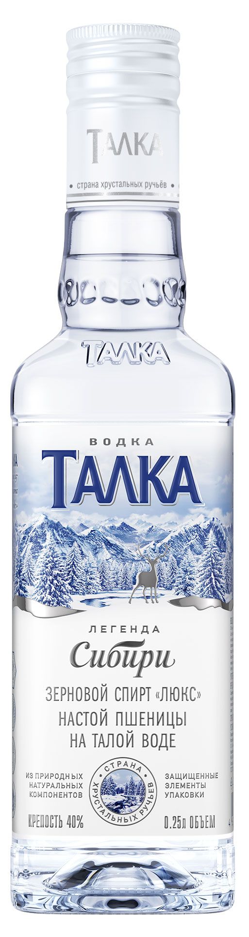 Водка Талка Россия, 0,25 л