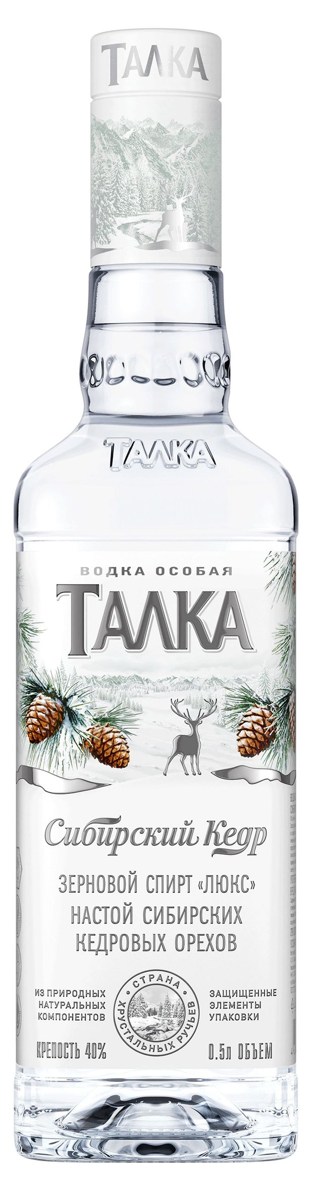 Водка Талка Сибирский кедр Россия, 0,5 л