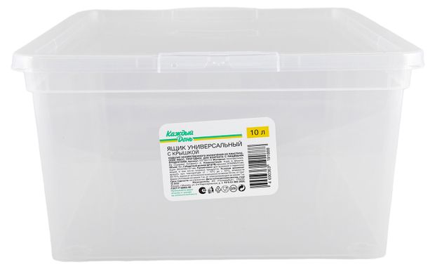 Ящик Каждый день универсальный с крышкой 10 л 230₽