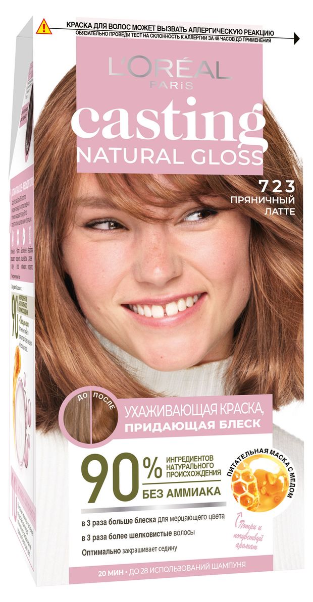 фото Краска-уход для волос l'oreal paris без аммиака casting natural gloss оттенок 723 пряничный латте