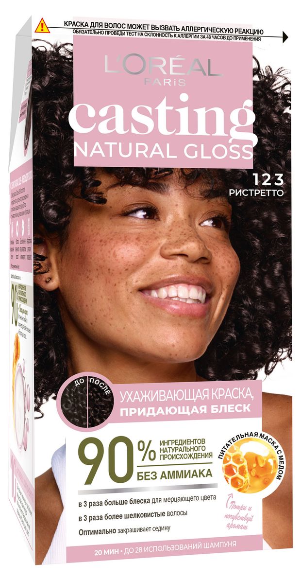 фото Краска-уход для волос l'oreal paris без аммиака casting natural gloss оттенок 123 ристретто