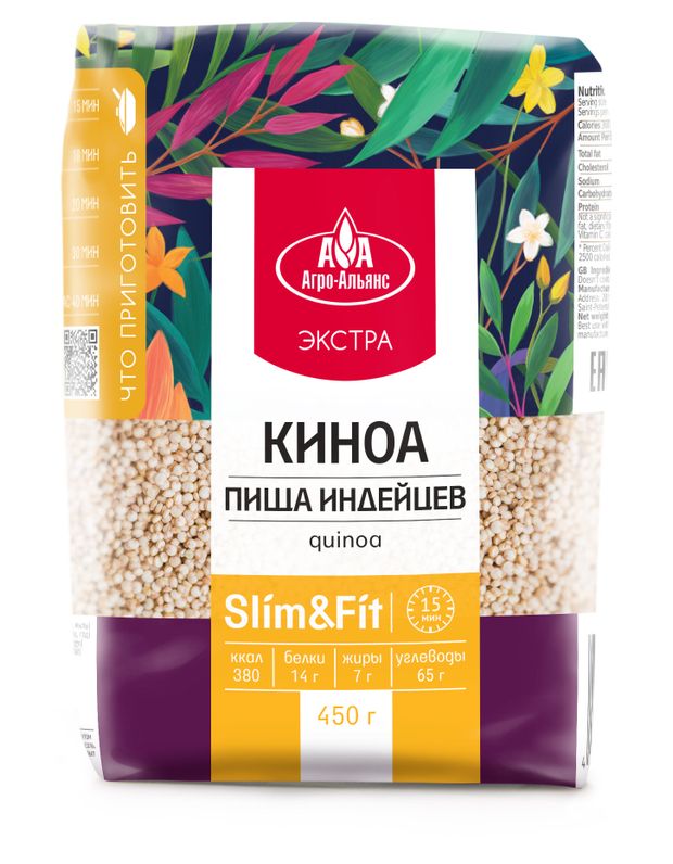Киноа Агро-Альянс Экстра 450 г 150₽