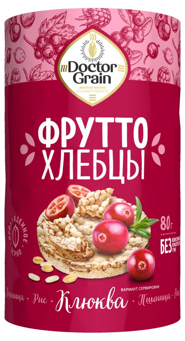 Хлебцы хрустящие Doctor Grain Фрутто с клюквой 80 г 60₽
