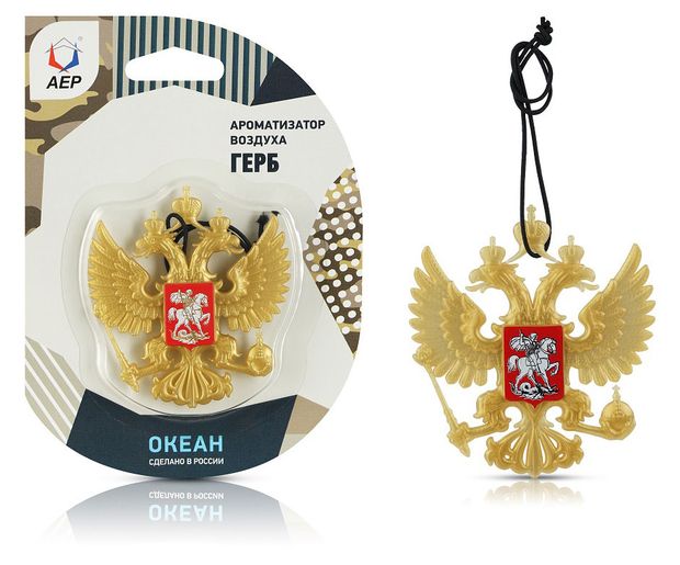 Ароматизатор АЕР Герб России океан
