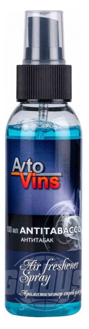 Ароматизатор AVTO VINS Антитабак, 100 мл