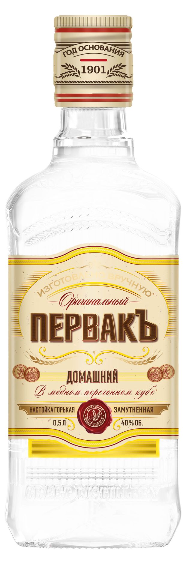 Настойка горькая Первакъ замутненный, 0,5 л