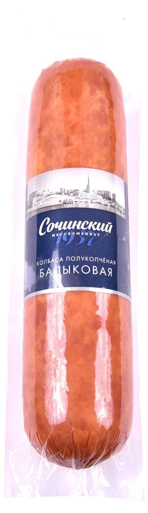 Колбаса полукопченая Сочинский мясокомбинат Балыковая, ~ 800 г
