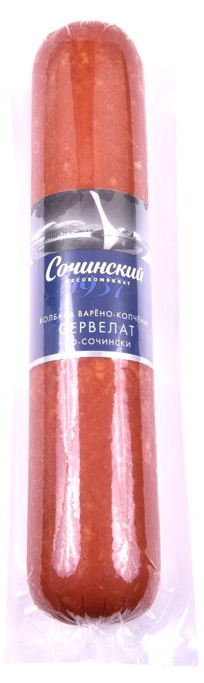 Сервелат варено-копченый Сочинский мясокомбинат по-Сочински, ~ 0,9 кг