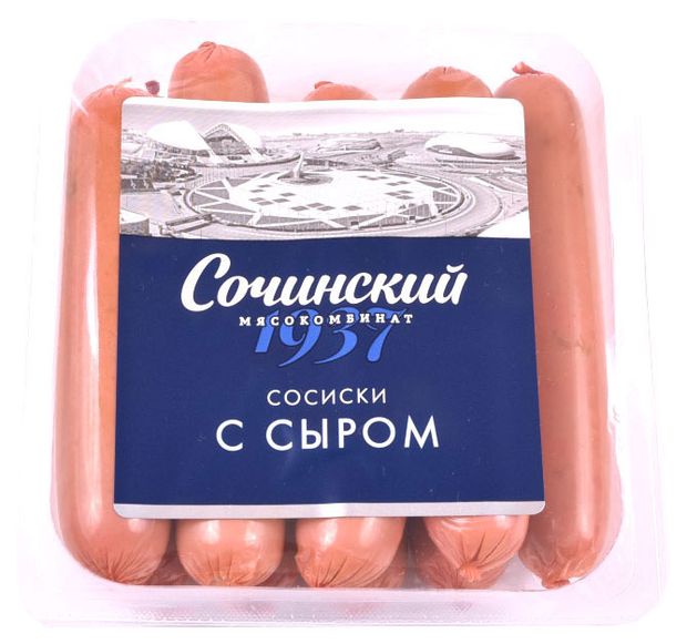 Сосиски Сочинский мясокомбинат с сыром, 525 г