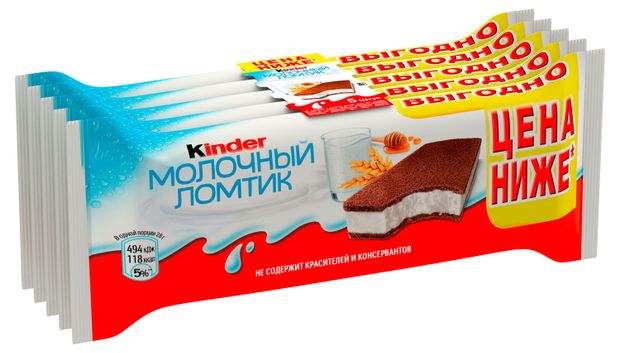 Ломтик Киндер Пингви