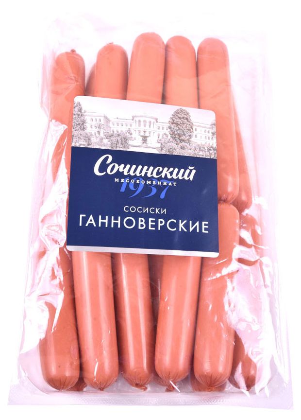 Сосиски Сочинский мясокомбинат Ганноверские, ~ 1,3 кг