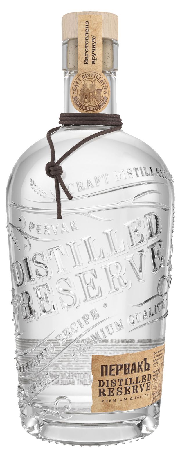 Водка Первакъ Distilled reserve Россия, 0,5 л