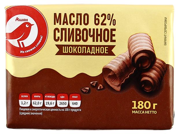 фото Масло сливочное ашан красная птица шоколадное 62% бзмж, 180 г