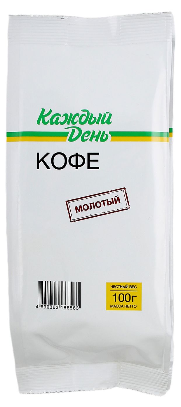 Кофе молотый Каждый день 100 г 150₽