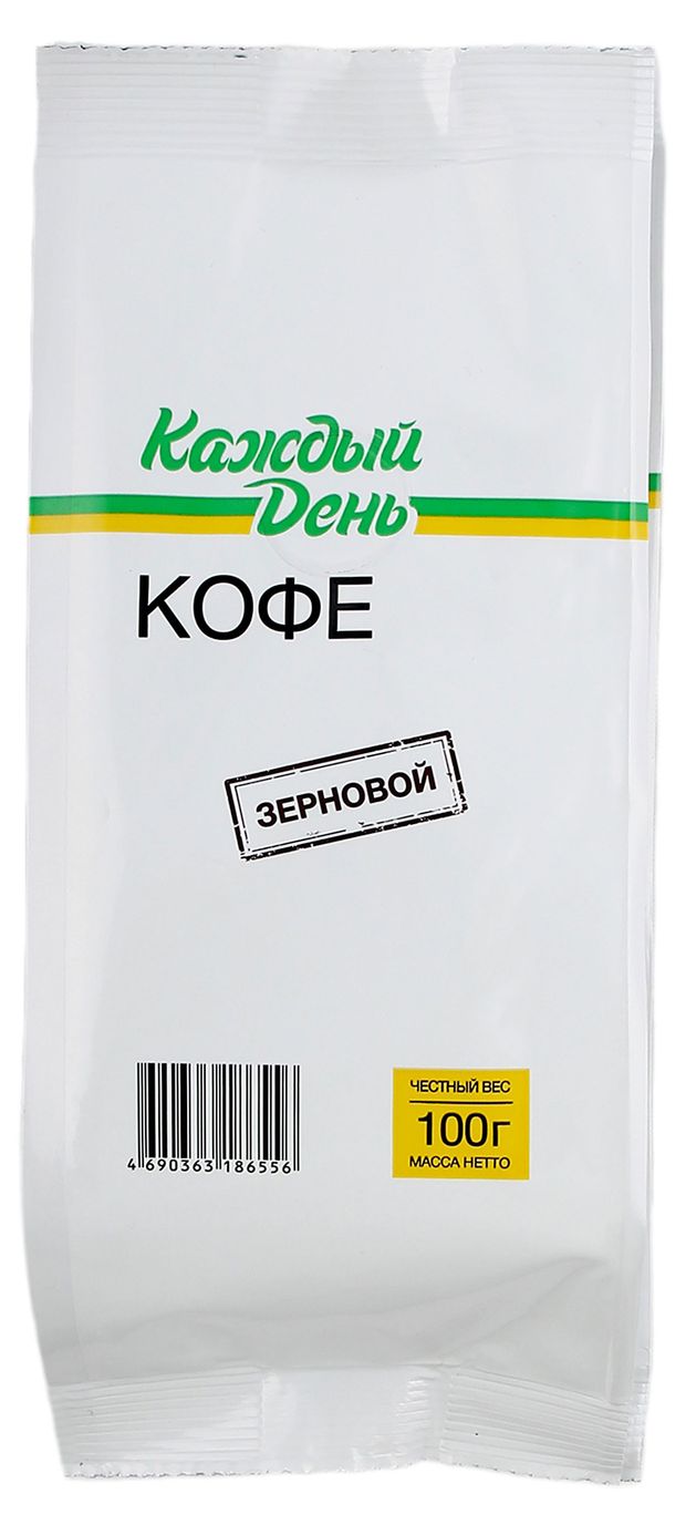Кофе в зернах Каждый день 100 г 132₽