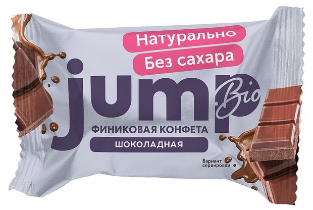 Конфета финиковая JUMP.BIO Шоколадная без сахара, вес