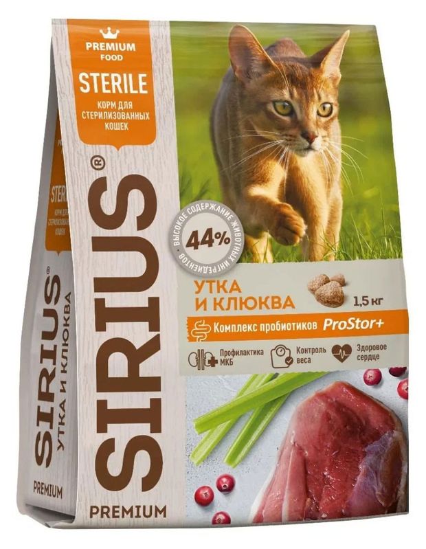 Сухой корм для стерилизованных кошек SIRIUS утка с клюквой 15 кг 1100₽